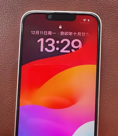 天柱苹果14服务站分享苹果14过热自动关机怎么办 